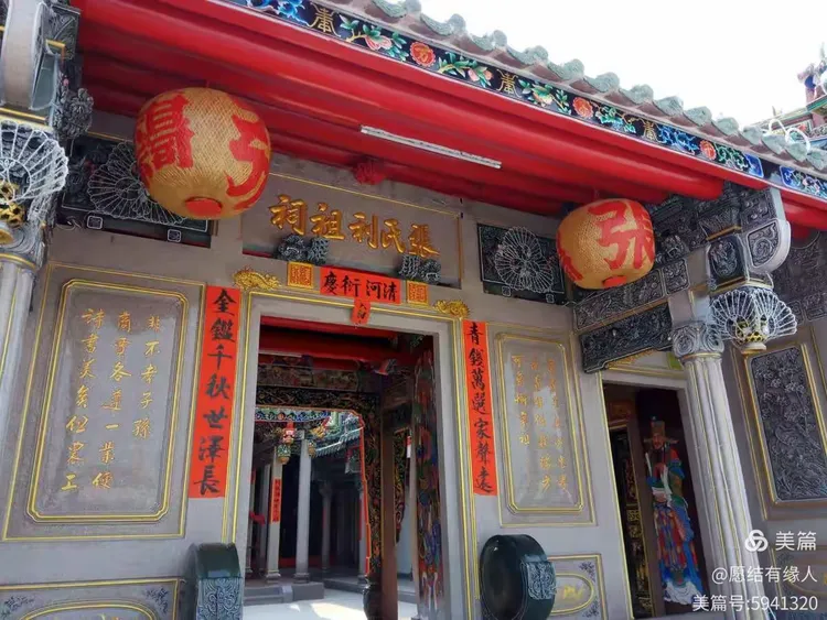 揭阳白塔镇广和村豪宅!